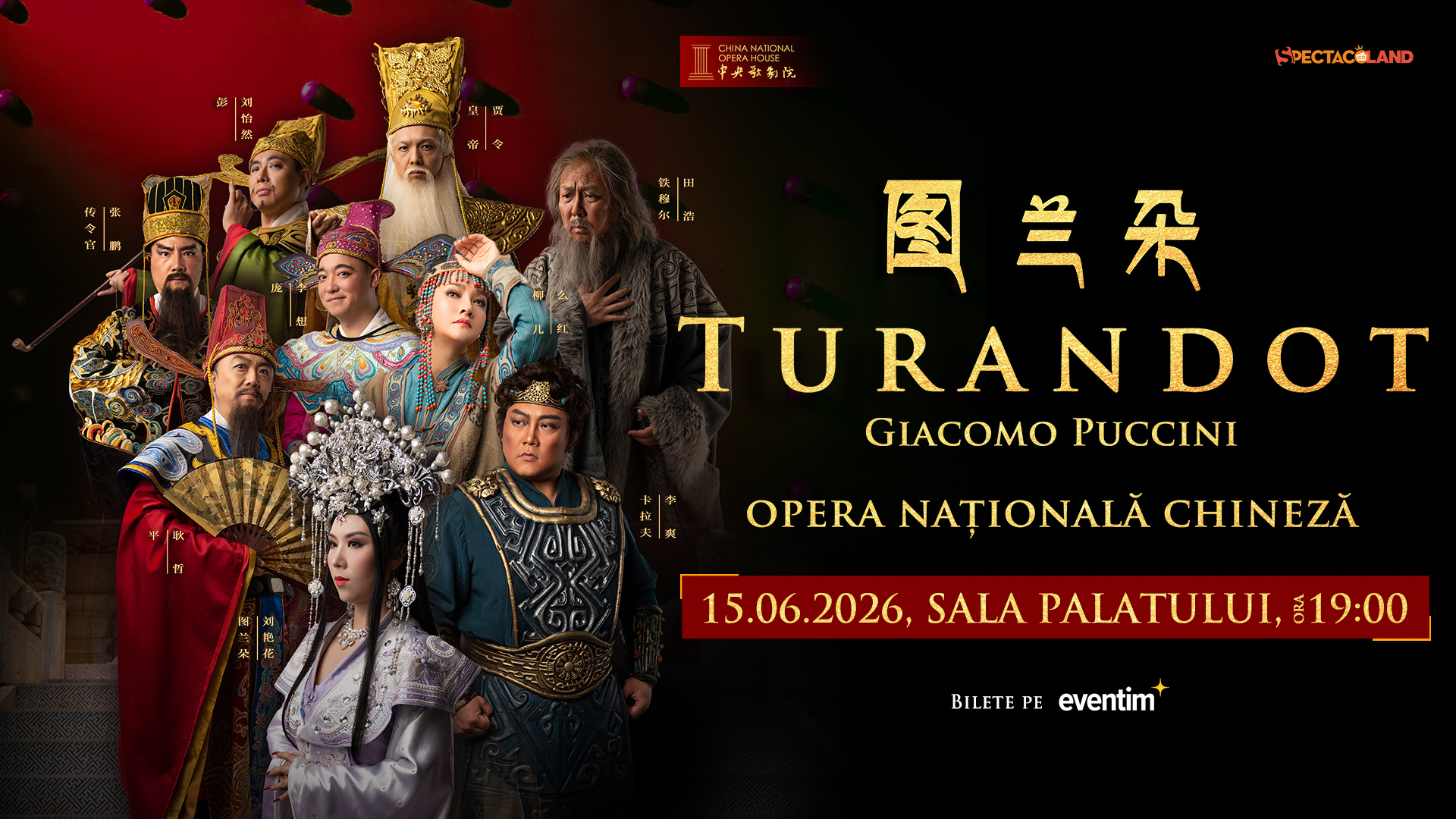 Turandot